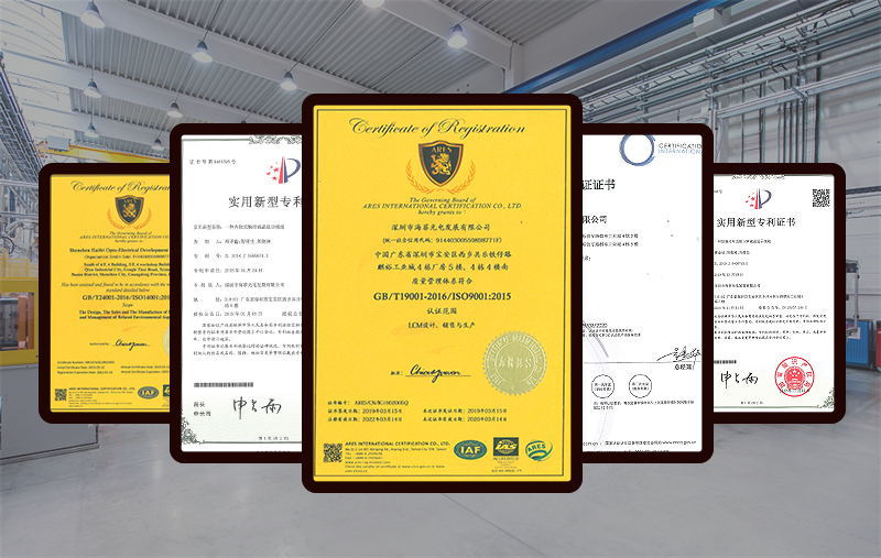 如何判斷l(xiāng)cd模組廠家的實力？