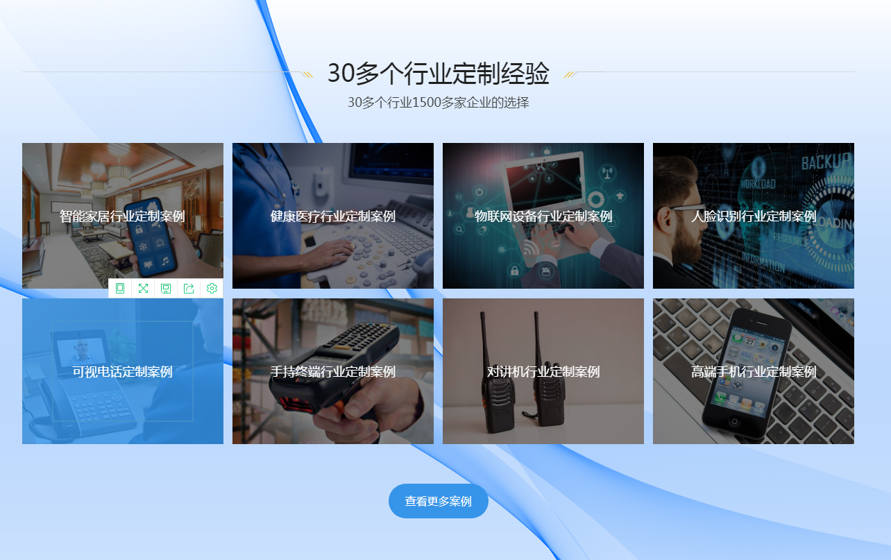 液晶顯示屏網(wǎng)站有哪些？【海飛智顯】-液晶顯示屏廠家